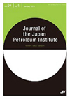 Journal Of The Japan Petroleum Institute