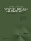 Chinese Journal Of Population Resources And Environment