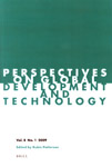 Perspectives On Global Development And Technology