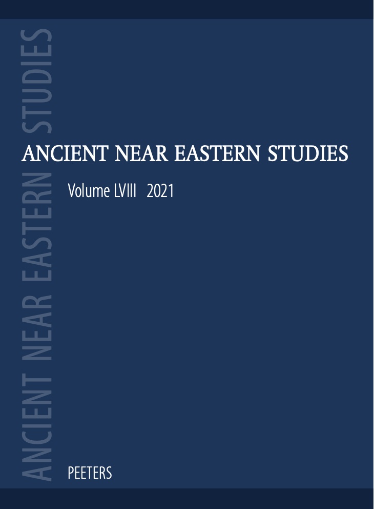 Ancient Near Eastern Studies