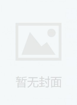 ?？谑腥嗣裾珗? />
					</div>
					<div   id=